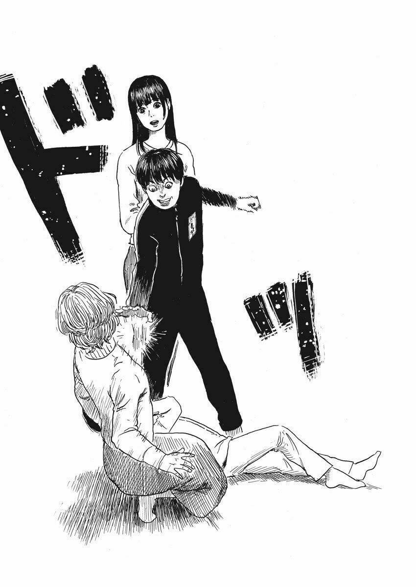 chi no wadachi chapter 59 14