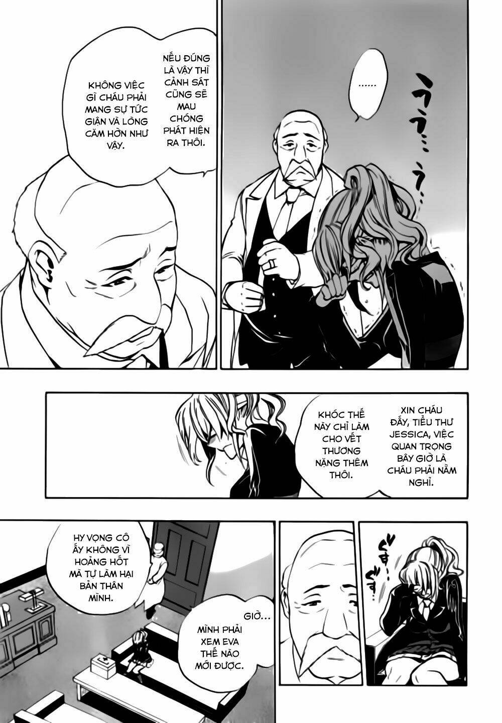 umineko no naku koro ni episode 3: banquet of the golden witch chapter 16 48