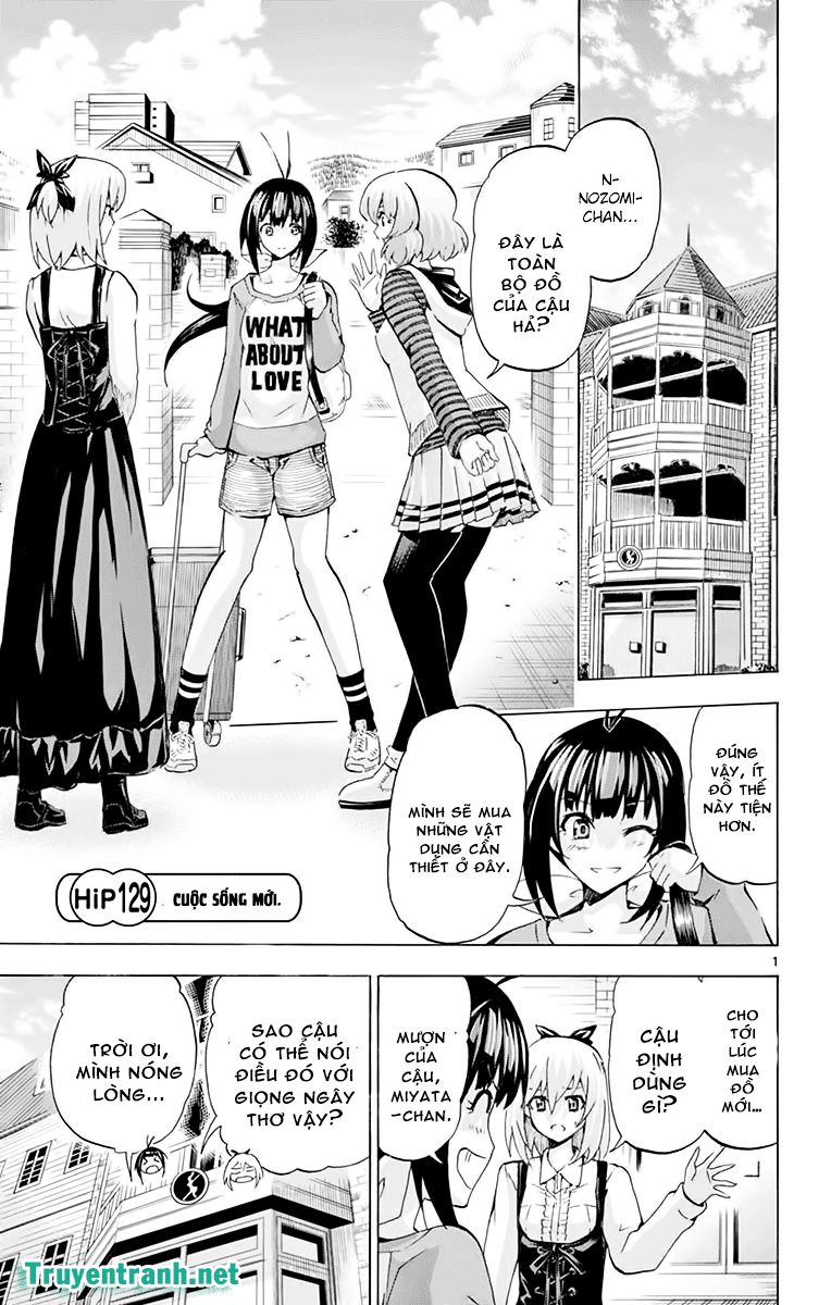 keijo!!!!!!!! (yml) chapter 214 2