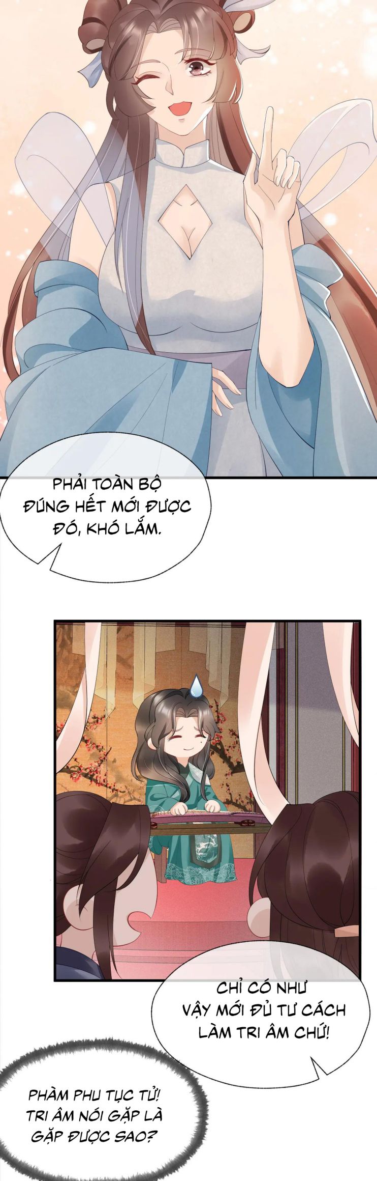 Ngự Hồ Hữu Thuật chapter 17