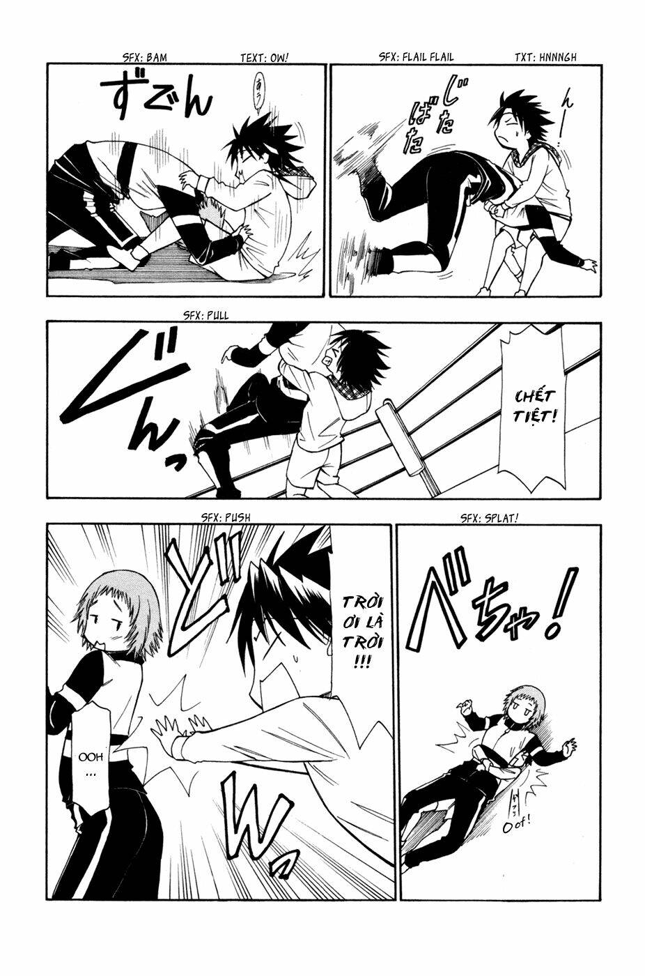 koko ga uwasa no el palacio chapter 33 16