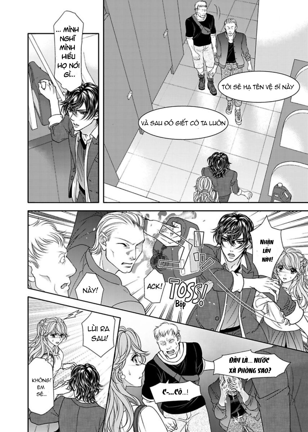 fake love chapter 14.1 12