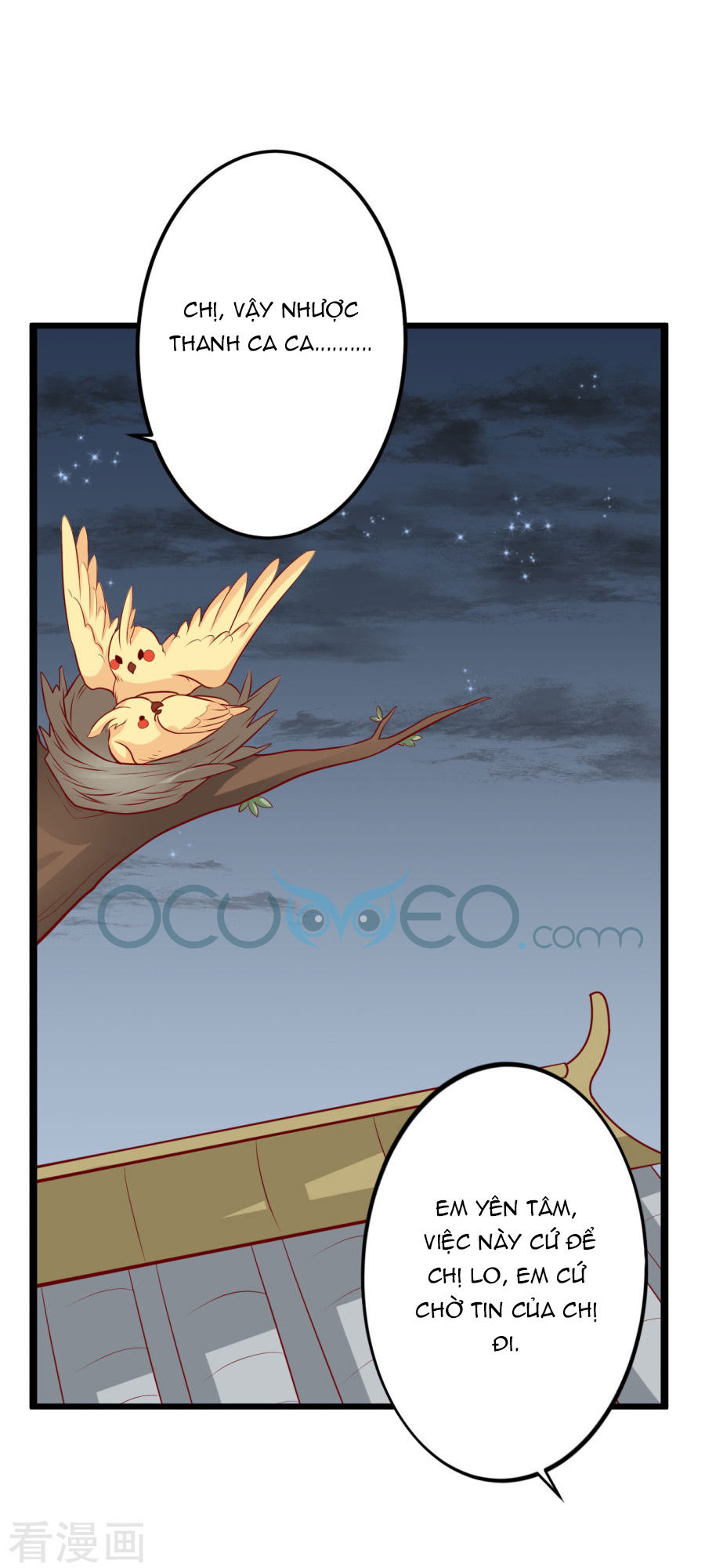 từ đây vương gia không thượng triều sớm chapter 9 32