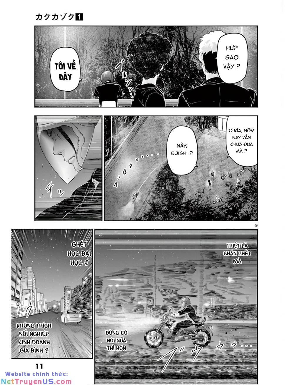 kaku kazoku - gia đình hạt nhân chapter 1.1 14