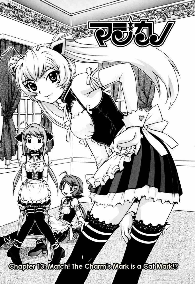 magikano chapter 13 3