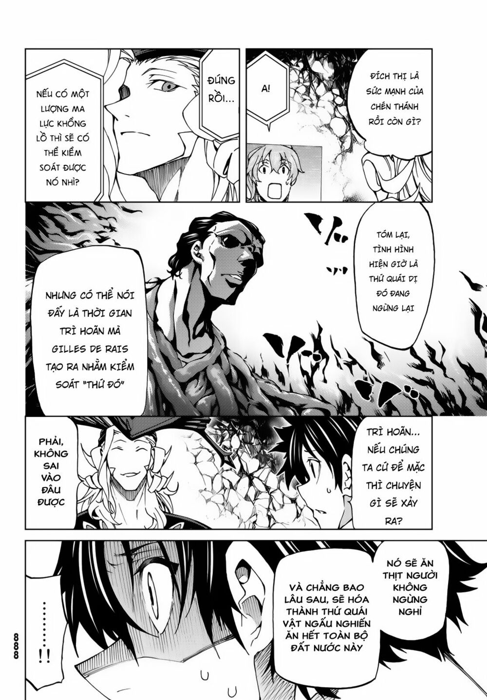 fate/grand order -turas realta- chapter 17 14