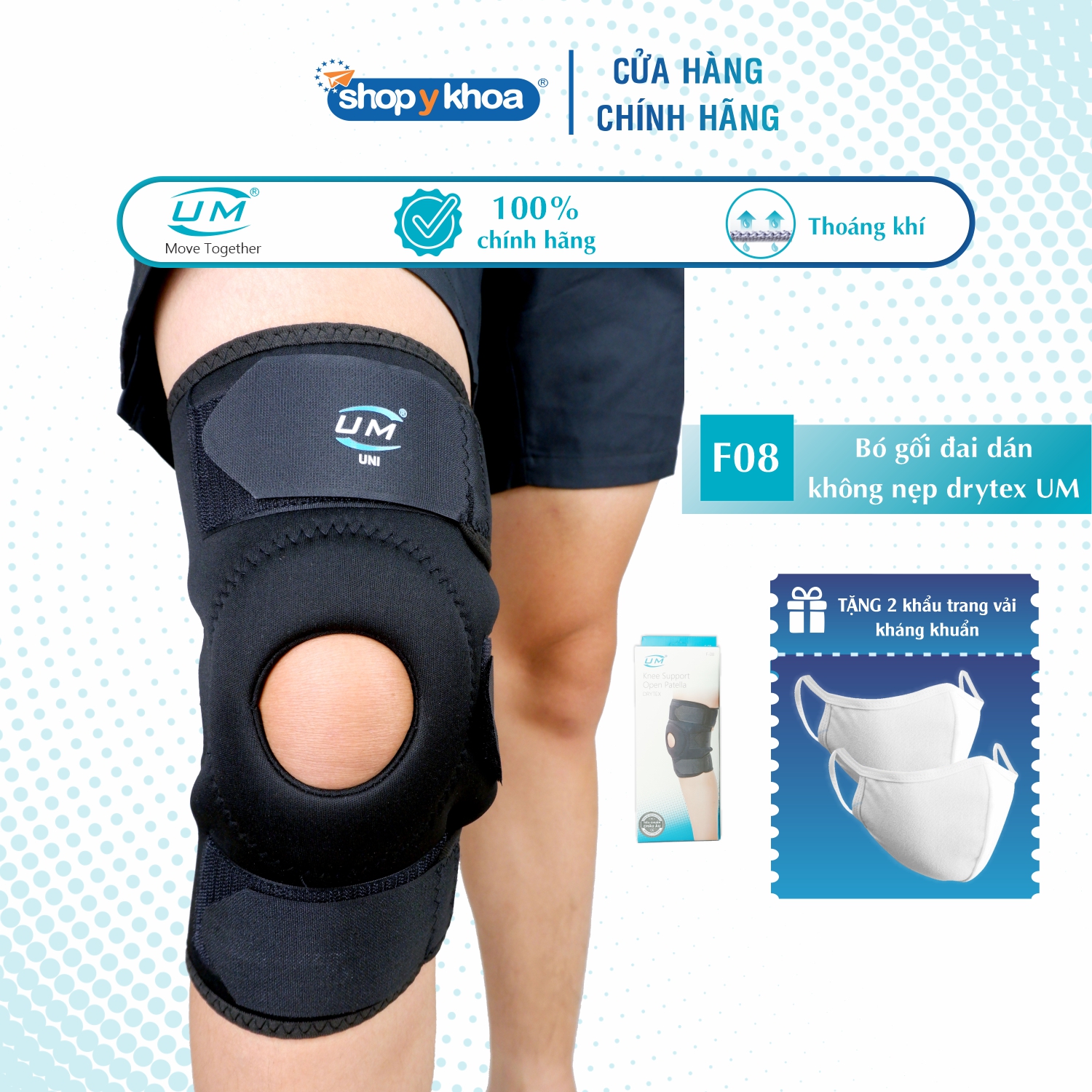 Bó Gối Đai Dán Không Nẹp Drytex Um F08, Size Uni