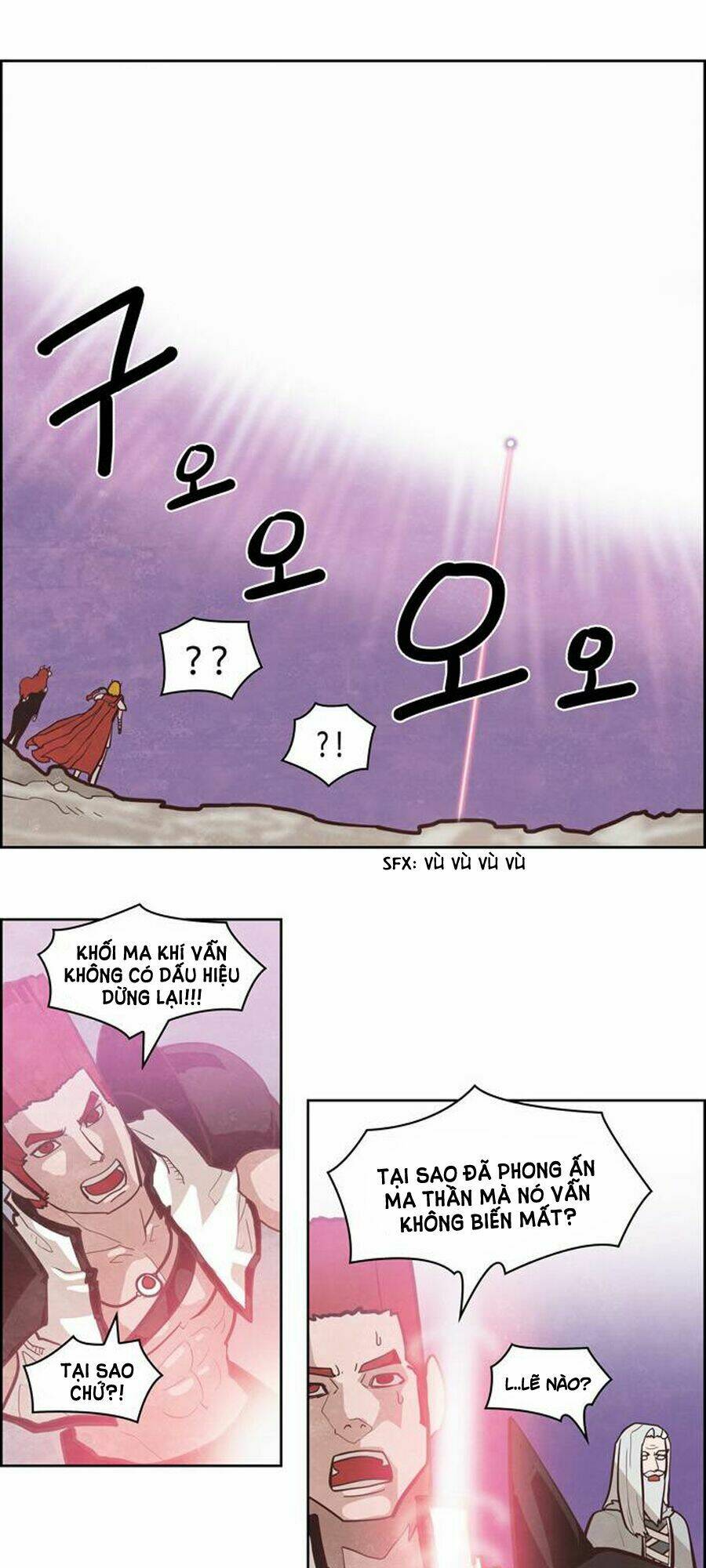 the devil king is bored chapter 129 18