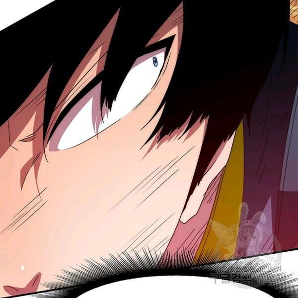 các chòm sao chỉ chú ý mình tôi chapter 26 63