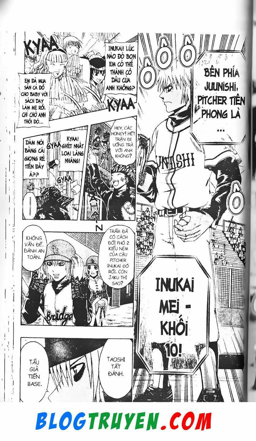 mr.fullswing chapter 182 7