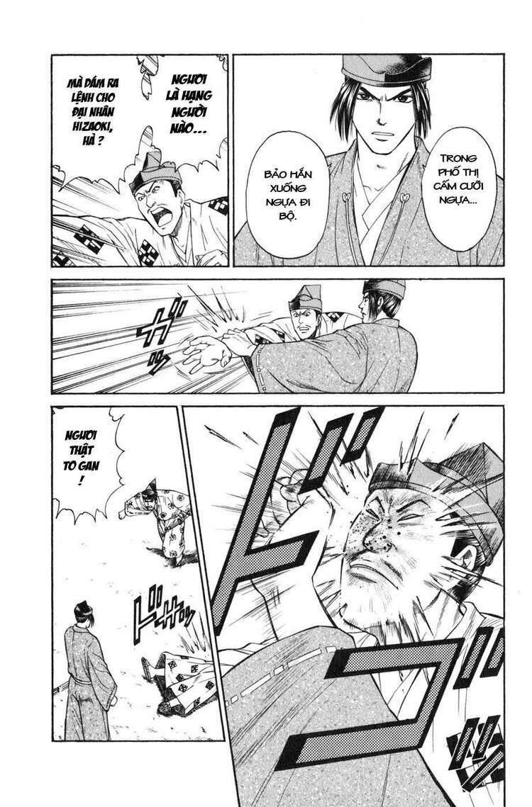 sơn tặc seyu chapter 37 24