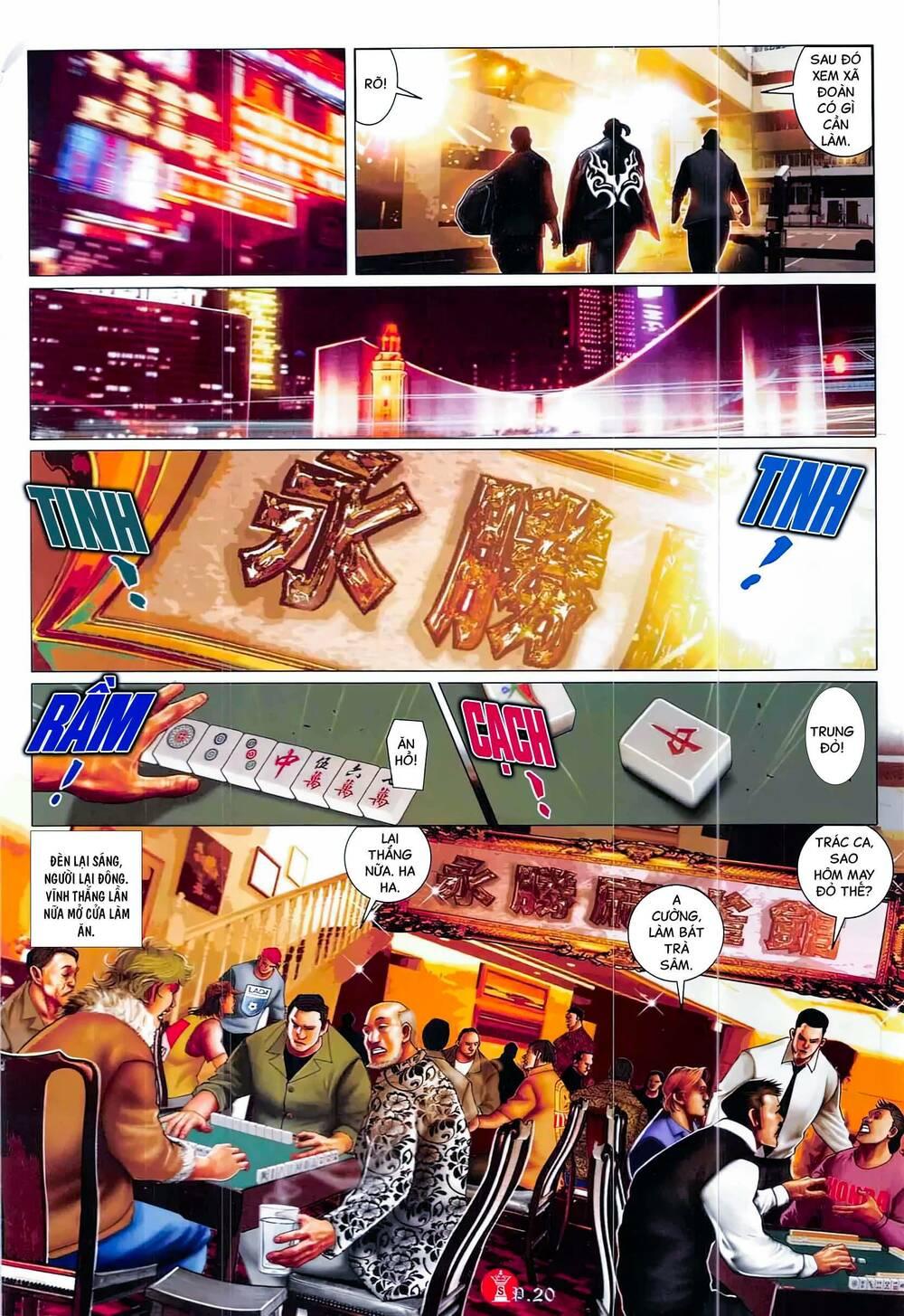 hỏa vũ diệu dương chapter 857 18