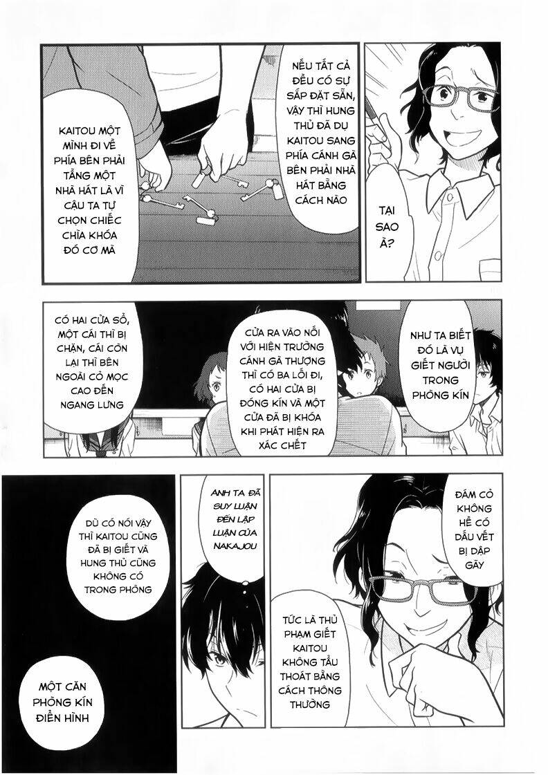 hyouka chapter 14 22