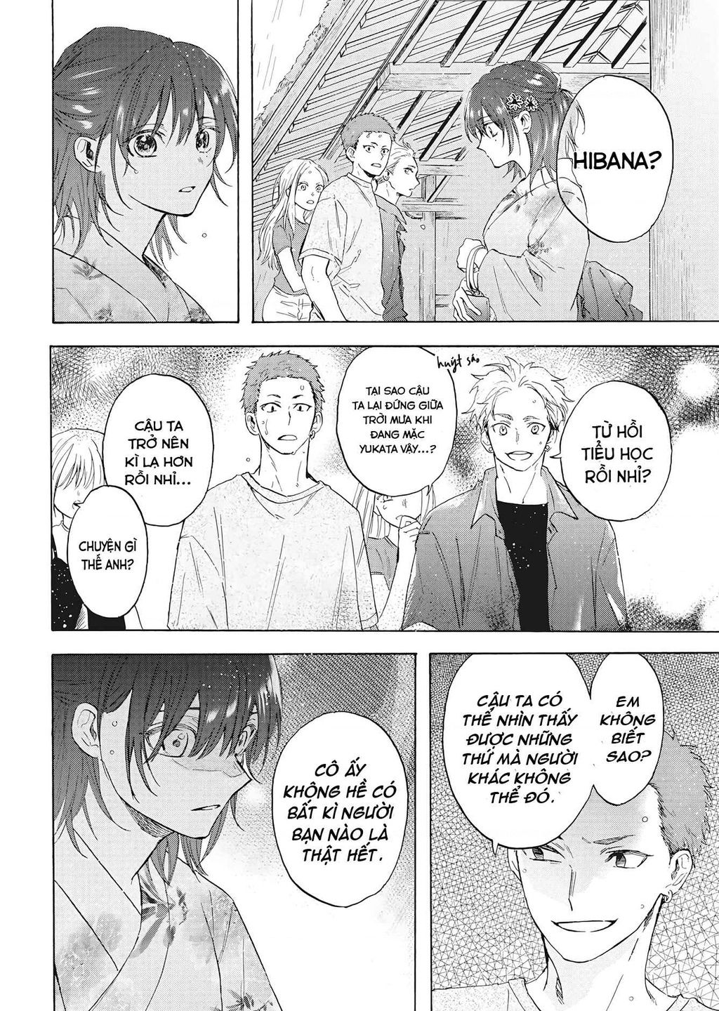 kurahime to koikarasu chapter 1 32