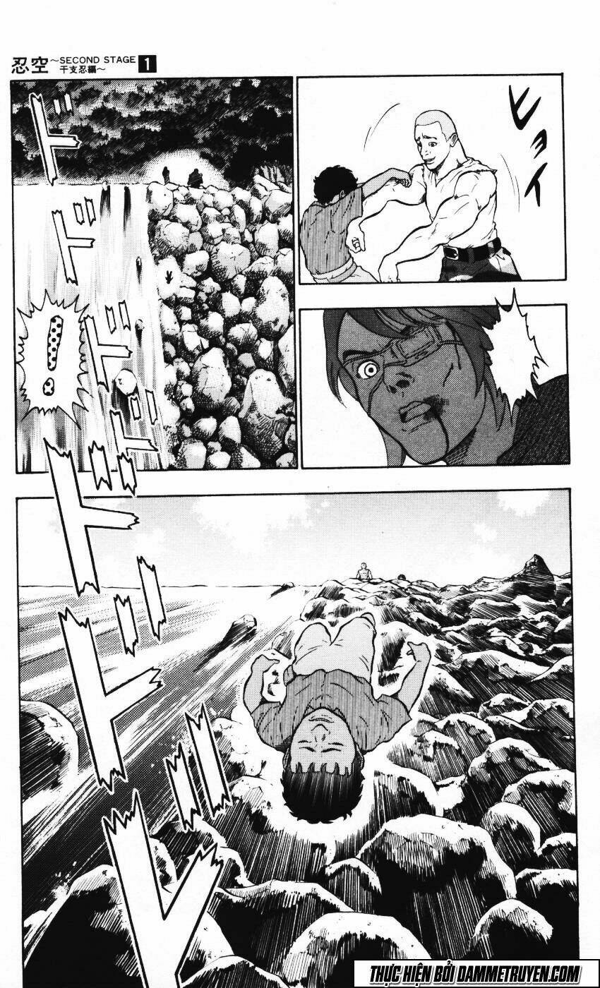 ninku second stage - eto ninhen chapter 4 17