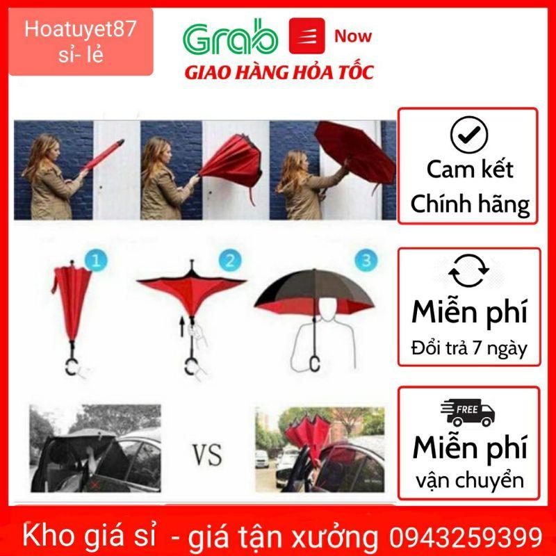 Ô , Dù Gấp Ngược Thông Minh, Tiện Lợi