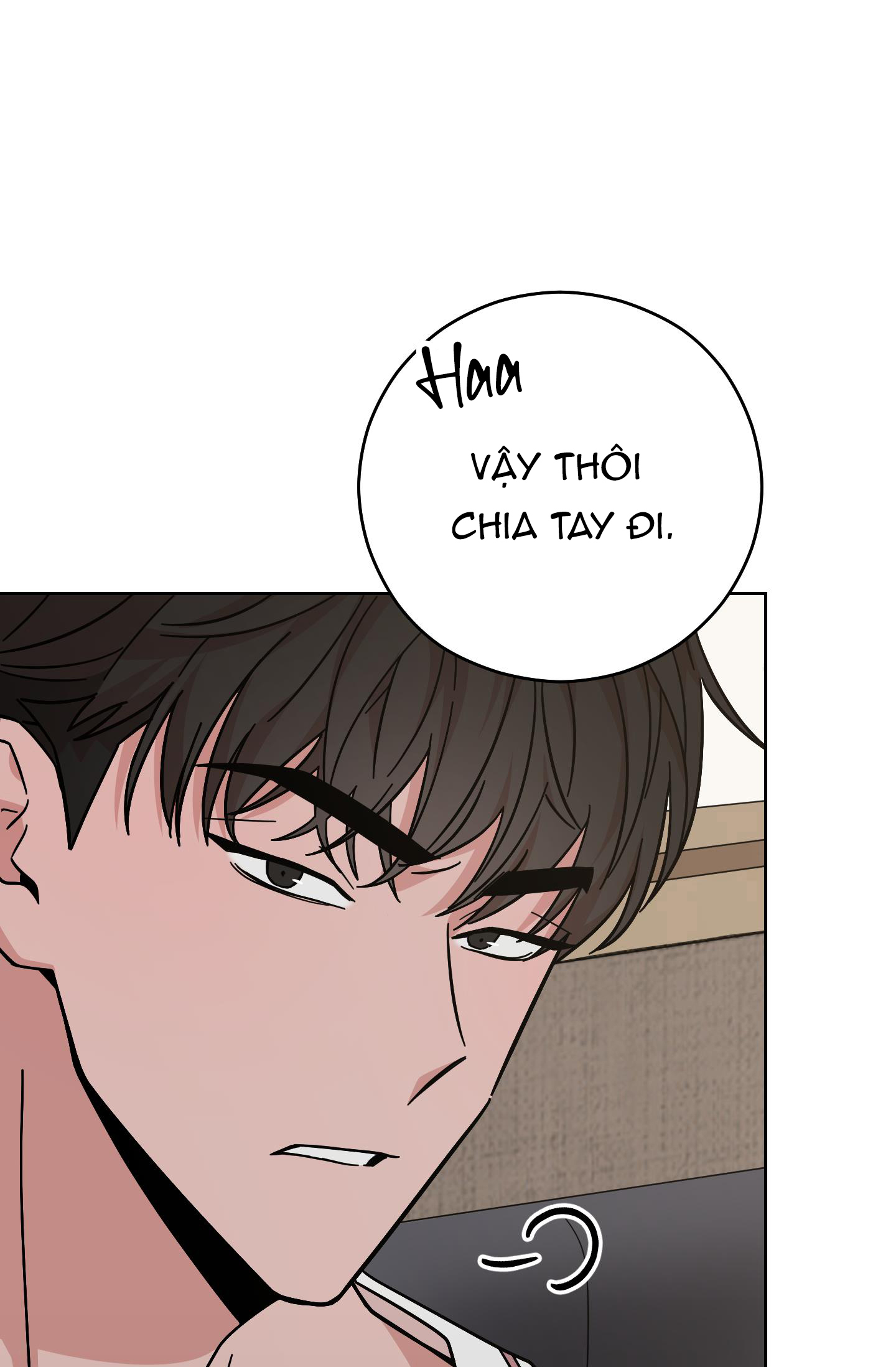 lời mời nguy hiểm chapter 1 50