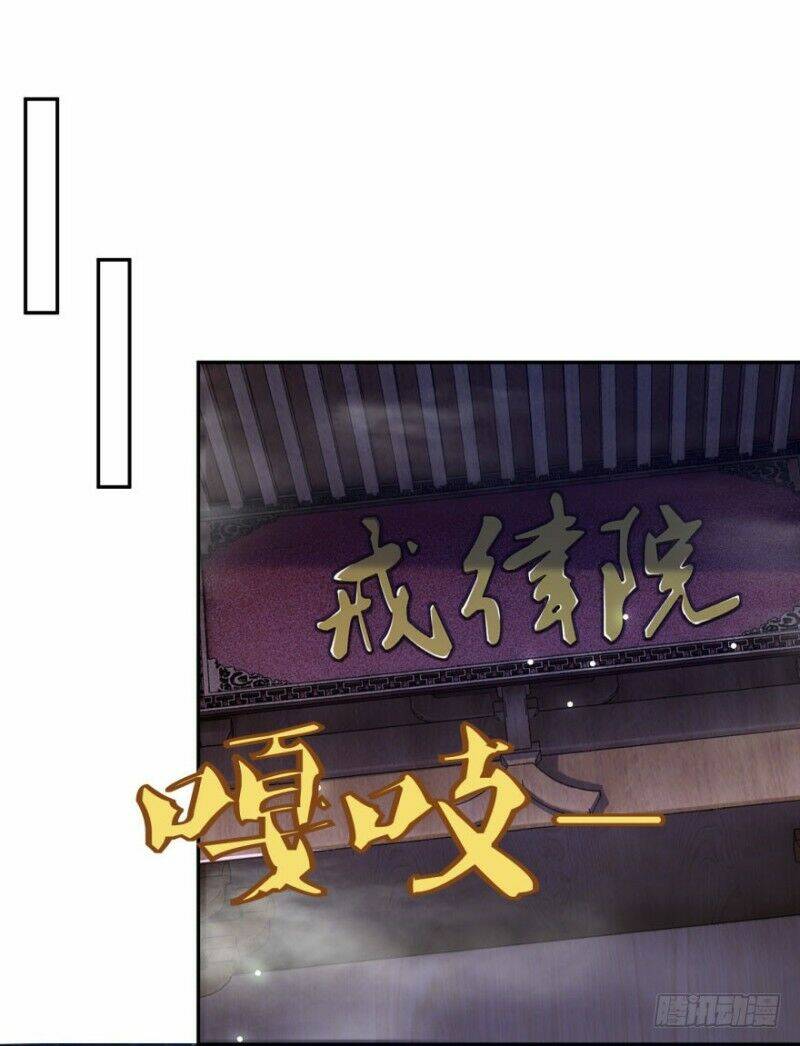 tiên ma đồng tu chapter 67 26