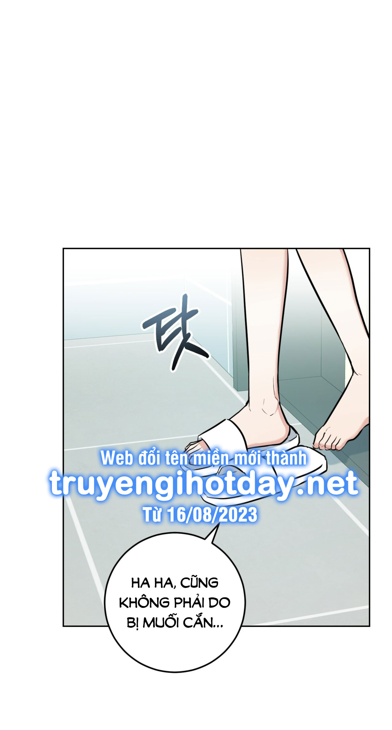 Khu Rừng Dịu Dàng chapter 17.2 - Trang 15