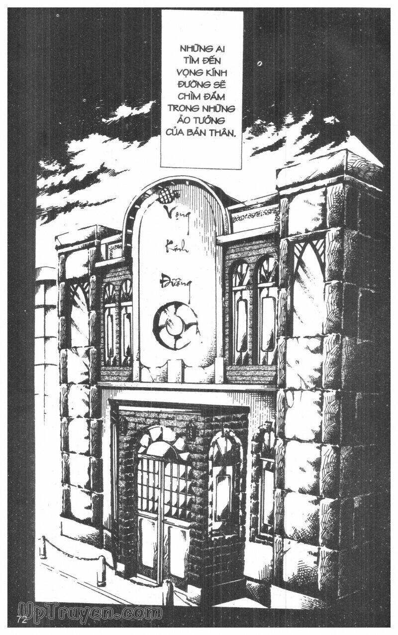 nightmare inspector chapter 2 142