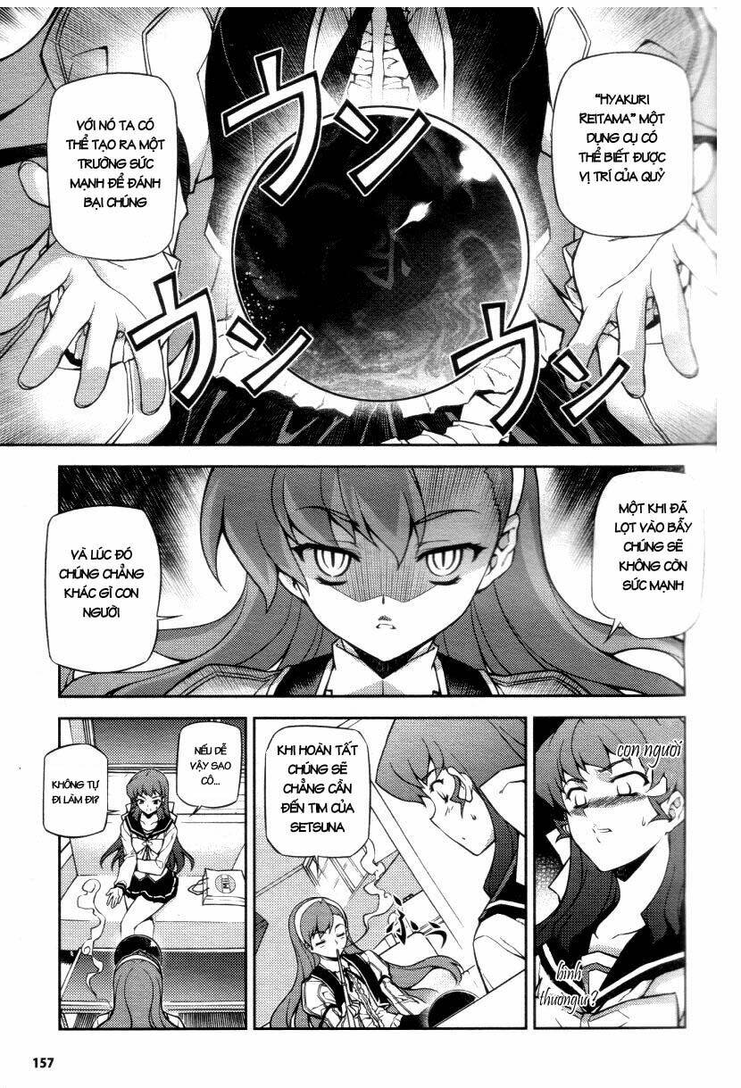 onihime vs chapter 4 28