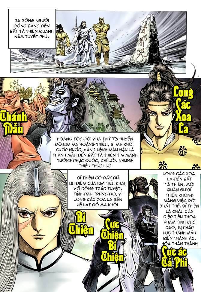 tân đại tích lịch chapter 1 28