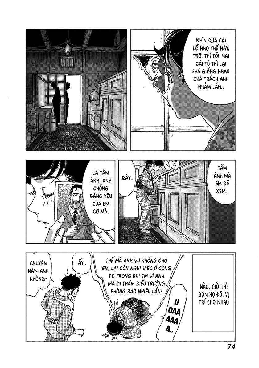 edogawa ranpo ijinkan chapter 70 23