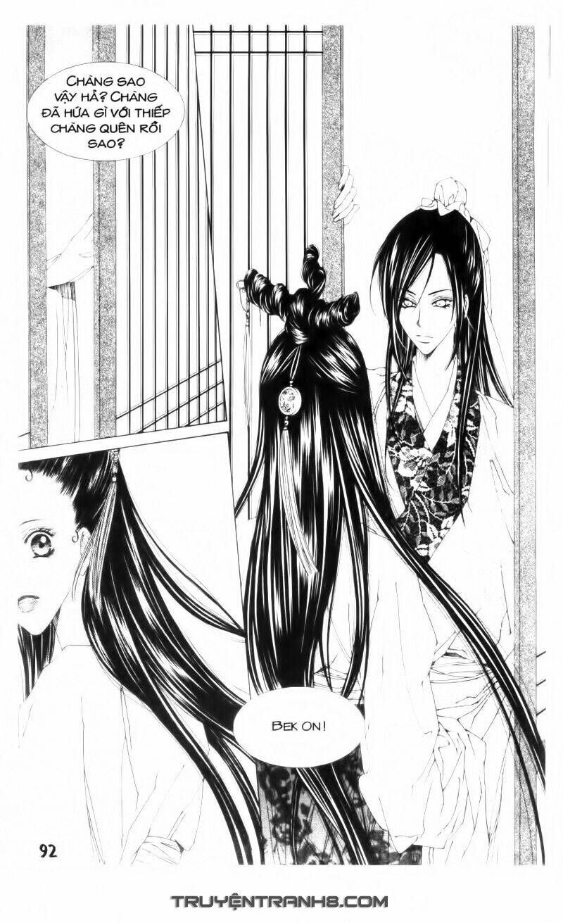 pháp sư trừ tà chapter 20.1 18