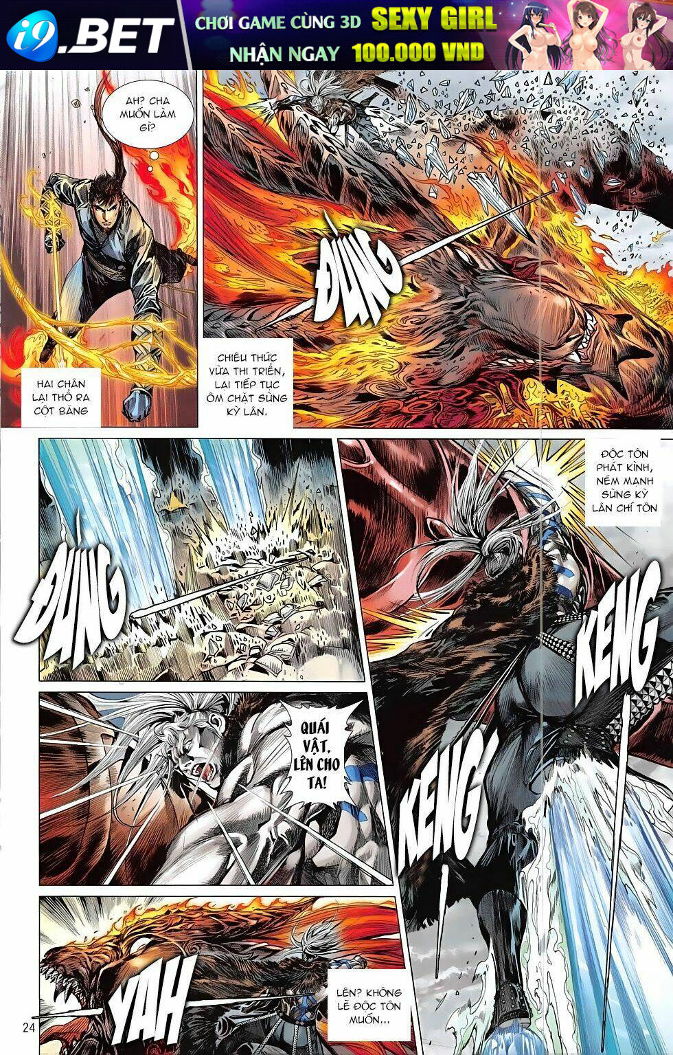 thiết tướng tung hoành (cựu tác) chapter 192 23