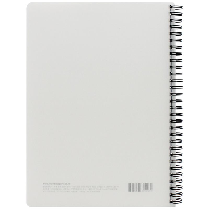 Sổ Lò Xo Grid 5 mm - Kẻ Ô Vuông - Morning Glory 11210-82416