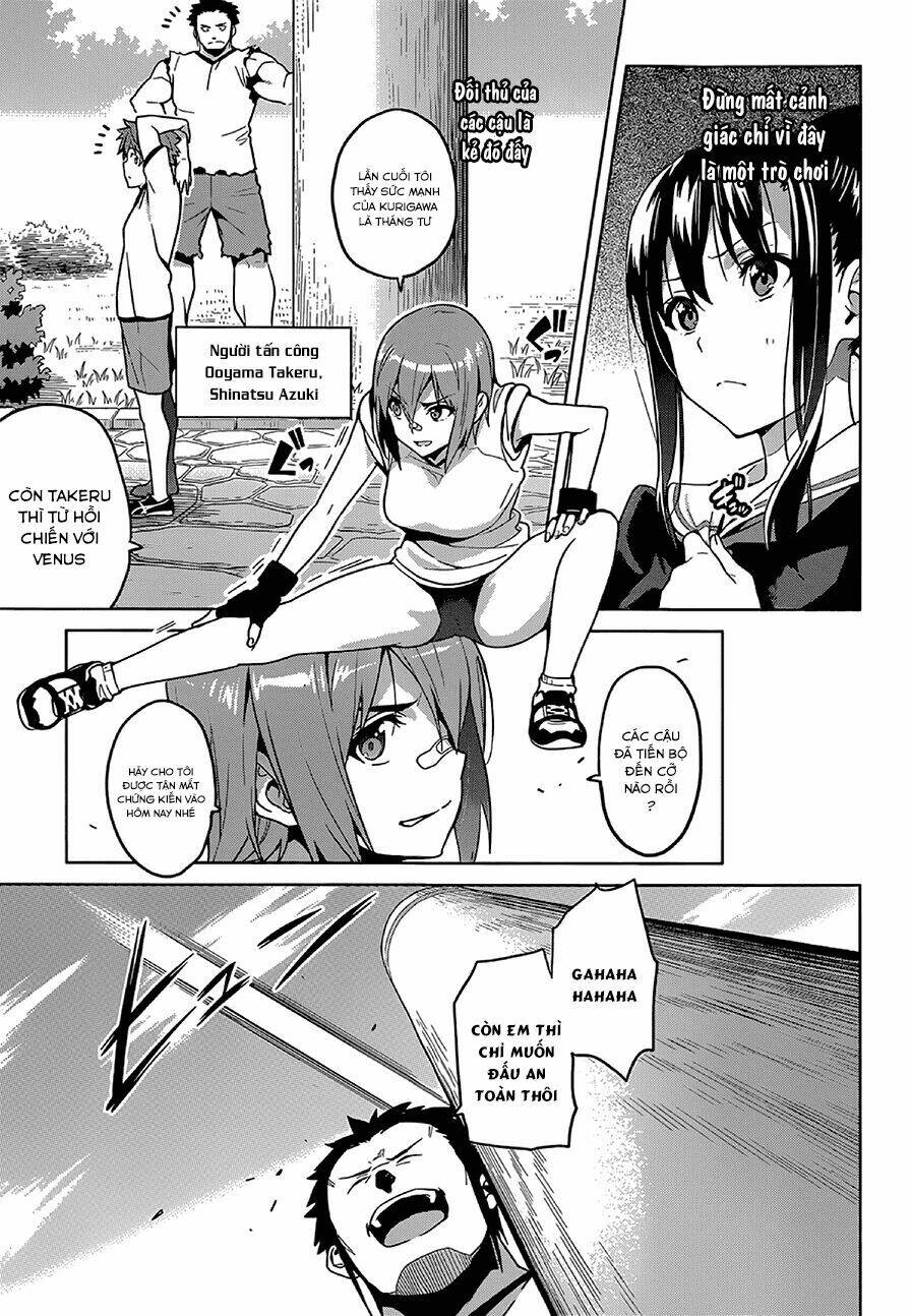 maken-ki! chapter 66 21