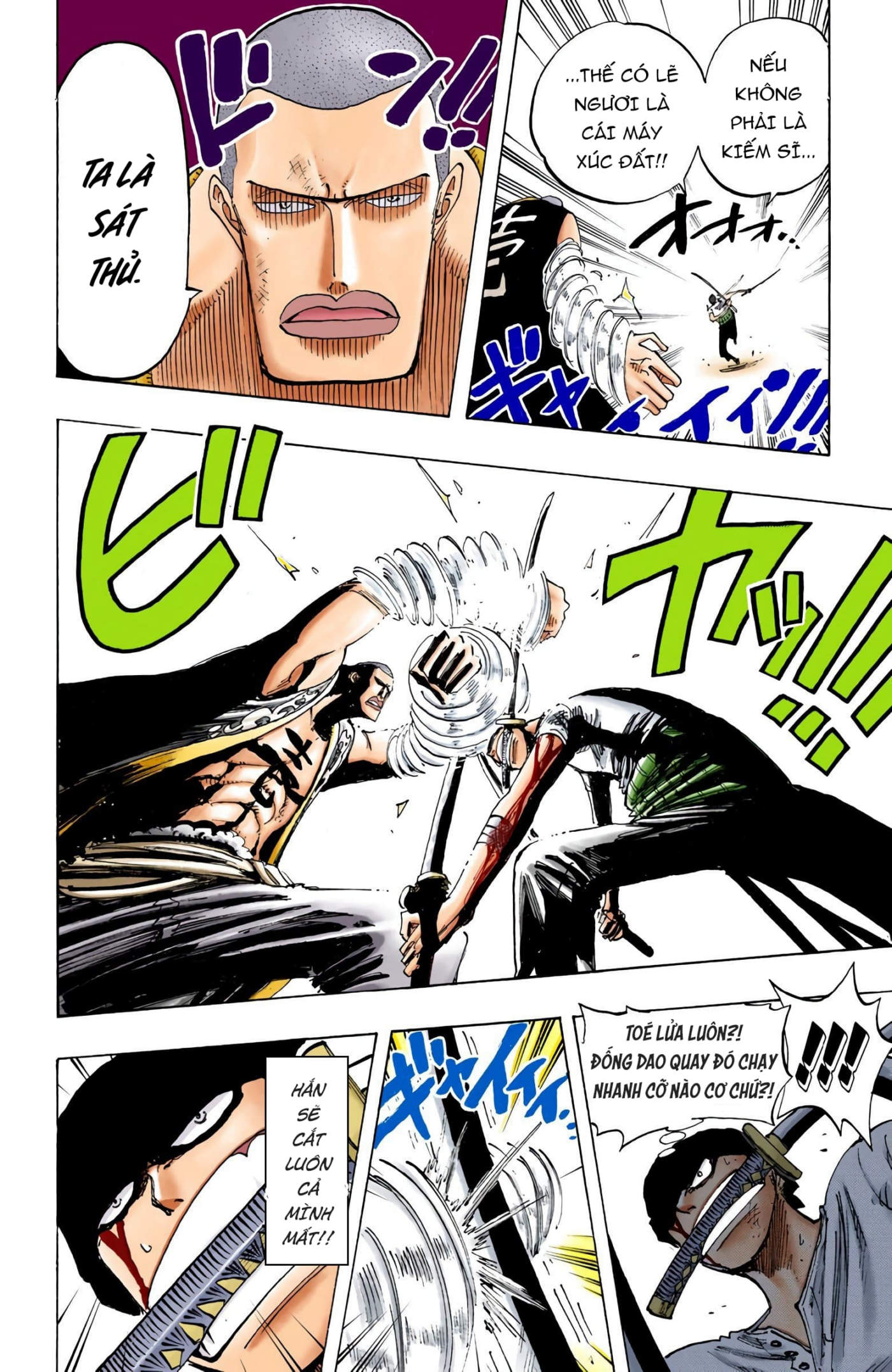 One Piece Color Chapter 195 - Trang 7