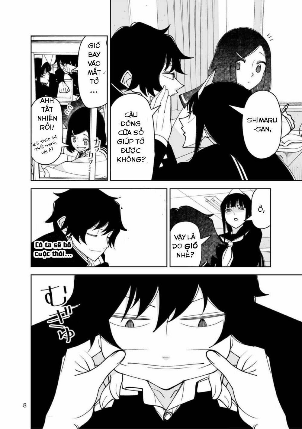 ghost beside him chapter 1 7