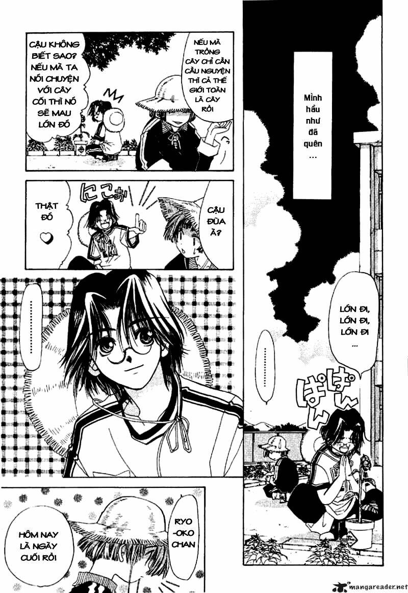 ohisama egao chapter 2 26