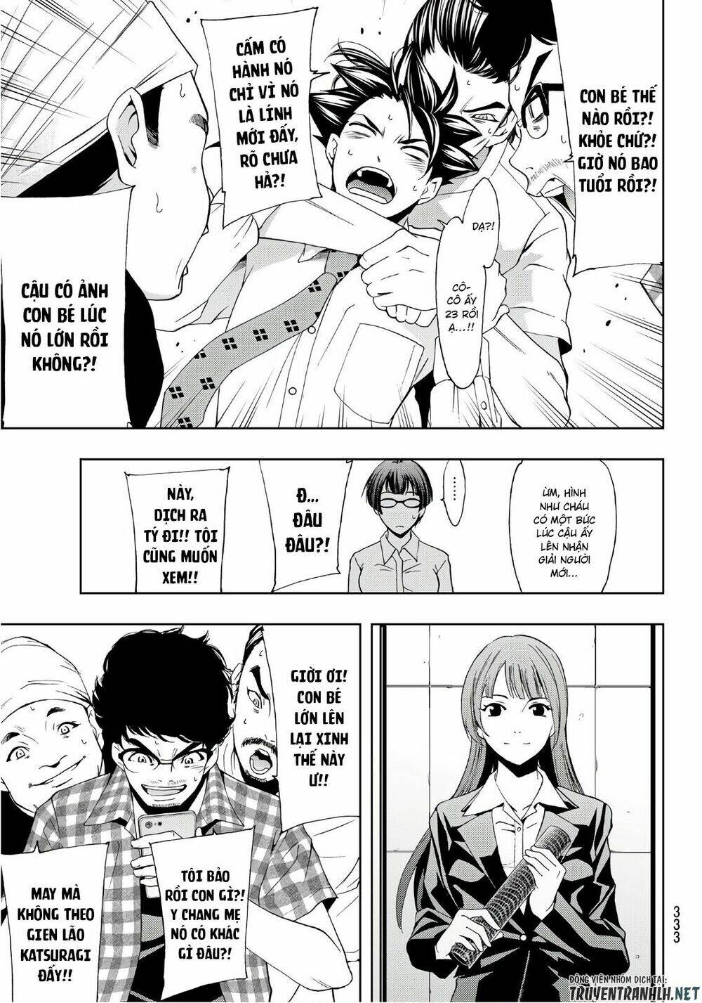 succubus & hitman chapter 41 12