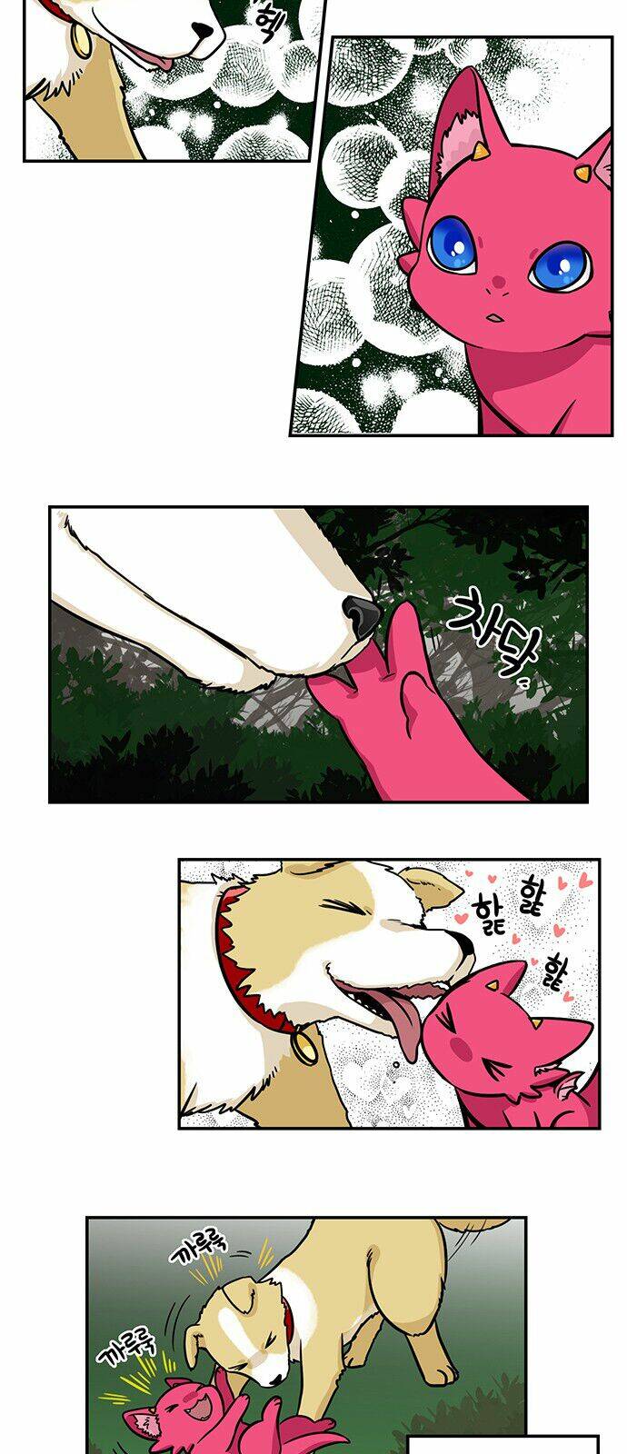 hắn ta là rồng chapter 131 12