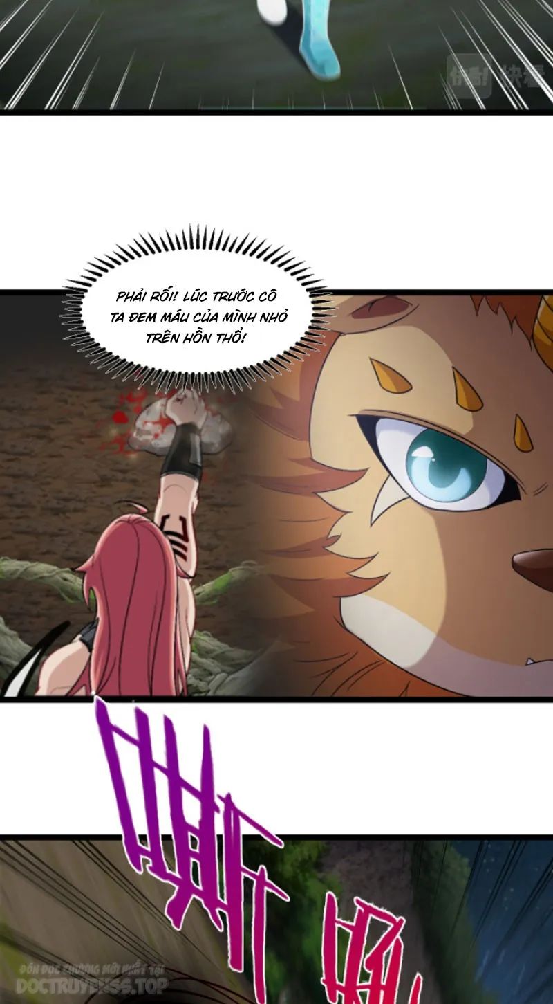 sau khi nằm, ta trở thành đại yêu chi vương chapter 5 11