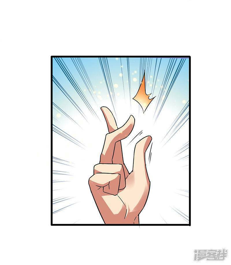 siêu cấp bại gia tử chapter 68 16