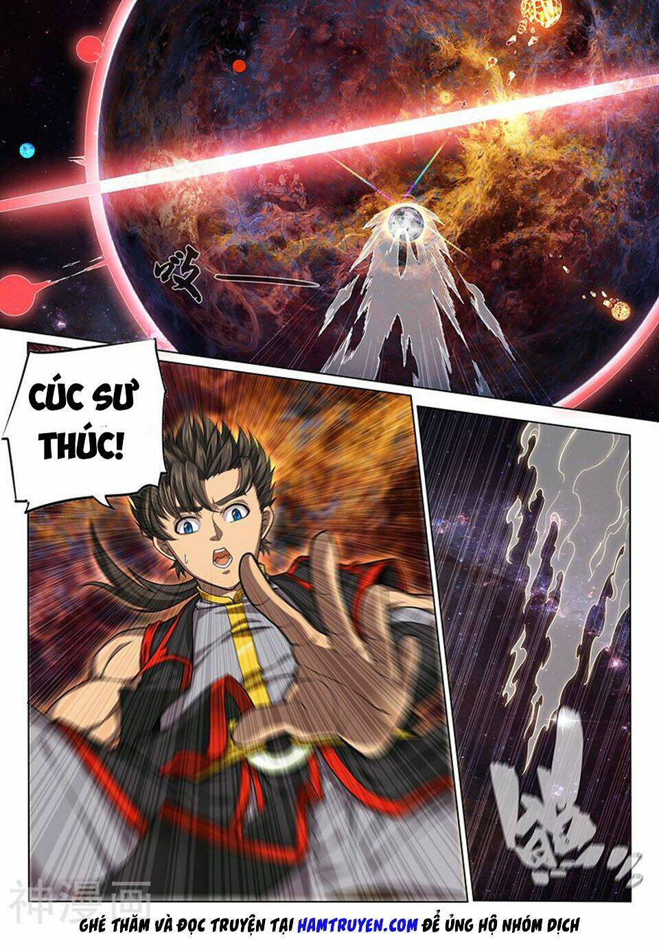 huyền giới chi môn chapter 131 1