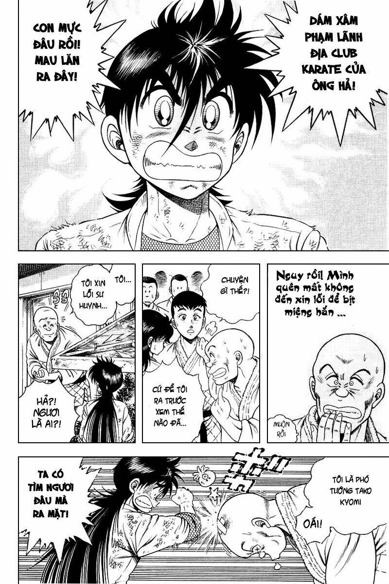 shin kotaro makaritoru! juudouhen chapter 6.2 31