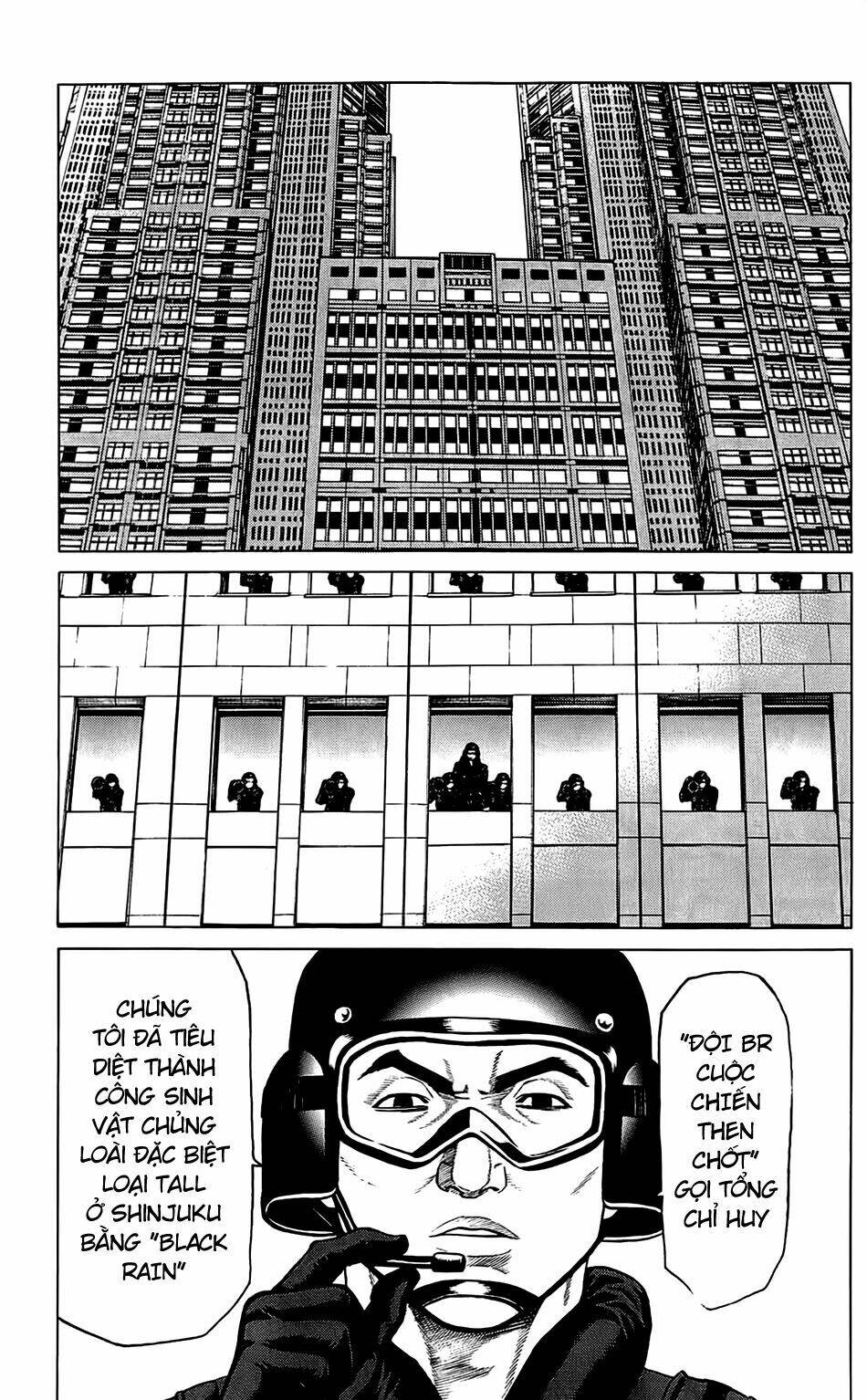 hakaijuu chapter 28 10