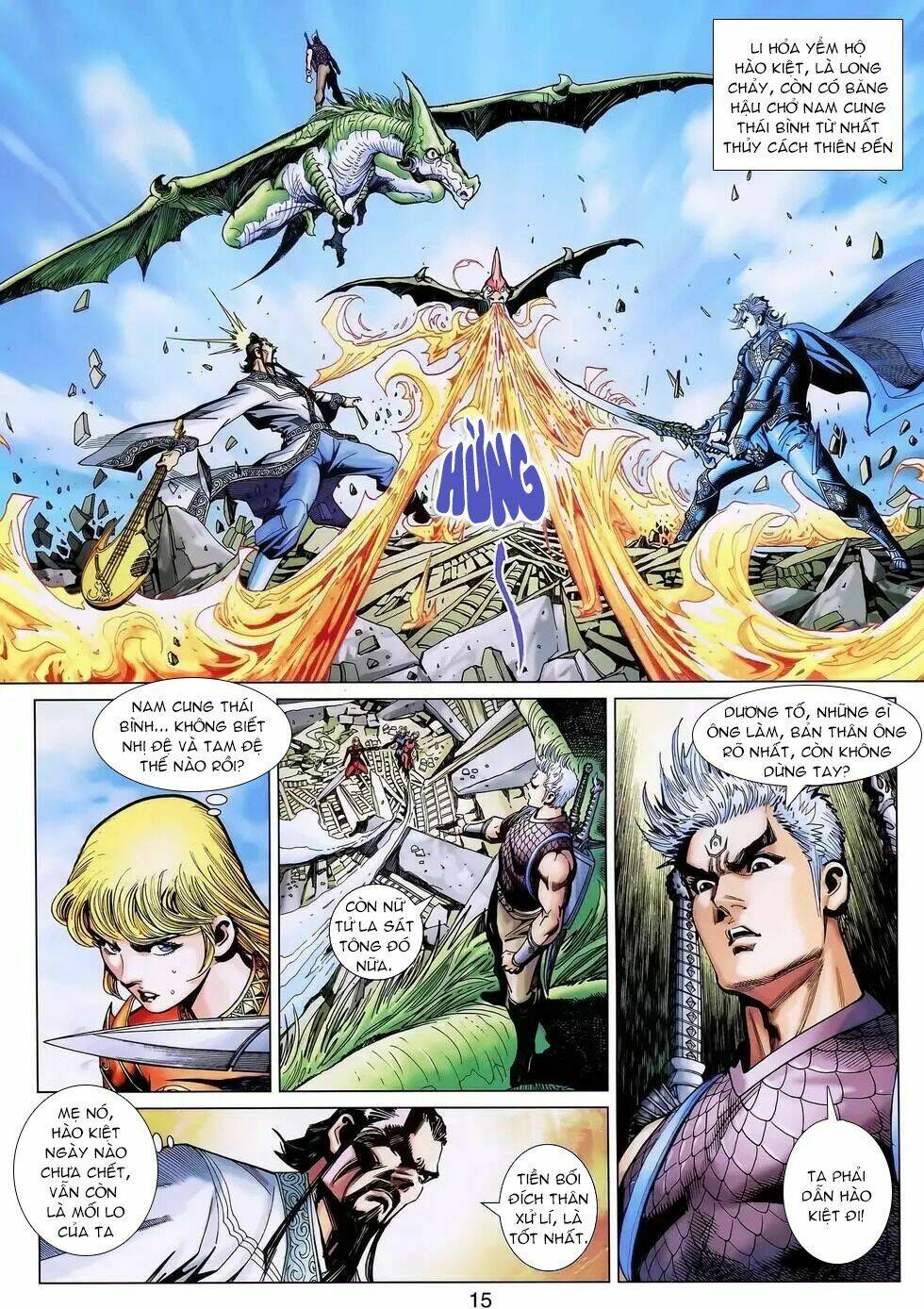 thần binh huyền kỳ 3+3.5 chapter 189 13