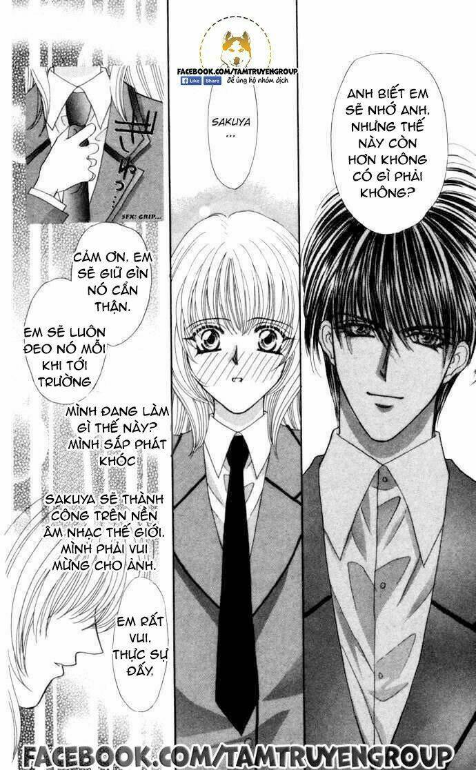 kaikan phrase chapter 88 17