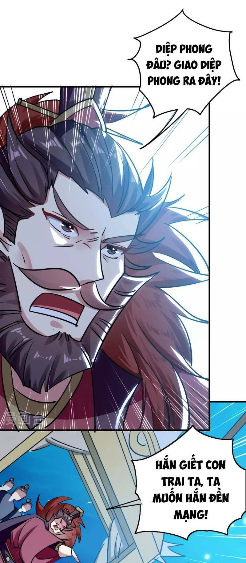 vạn giới tiên vương chapter 33 45