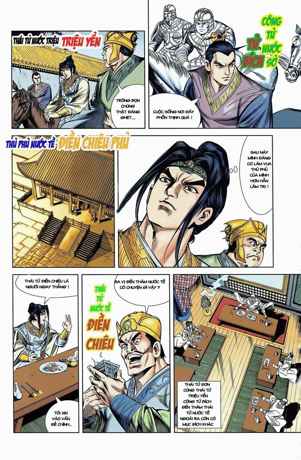 thiên tử truyền kỳ 2 - tần vương doanh chính chapter 5 27