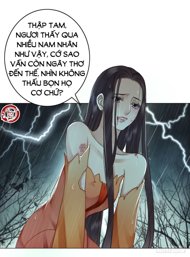 gay rồi! cái đó thành tinh rồi chapter 33 16