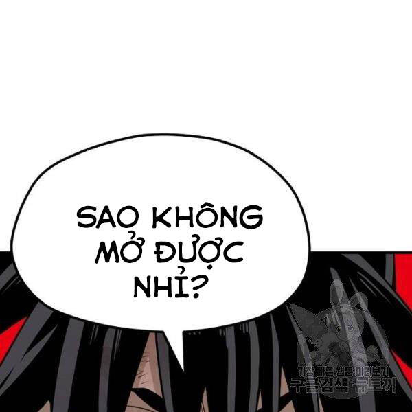 thiên ma phi thăng truyện chapter 24.5 13