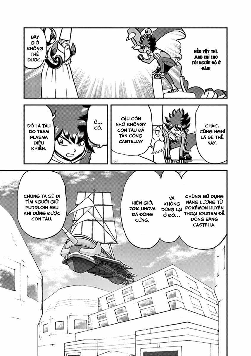 thú cưng đặc biệt chapter 543 14