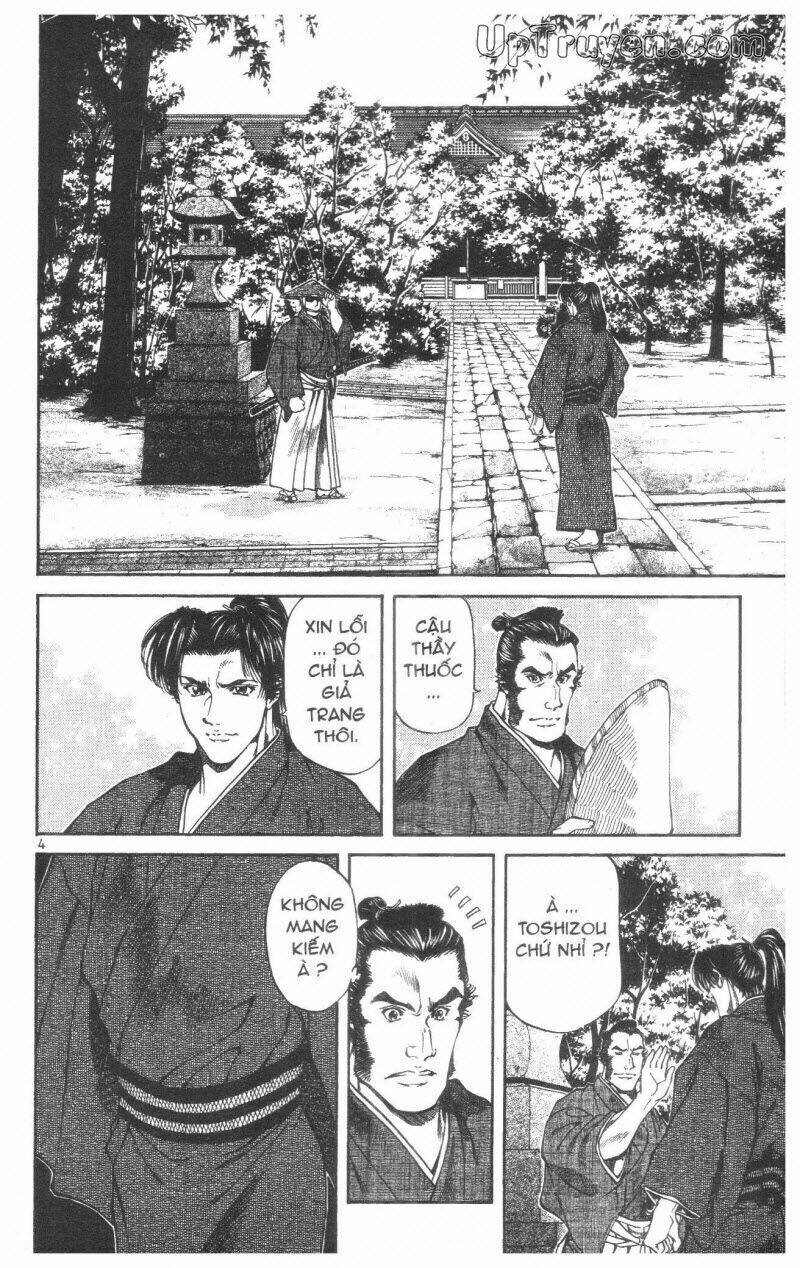 getsu seiki - sayonara shinsengumi chapter 2 81