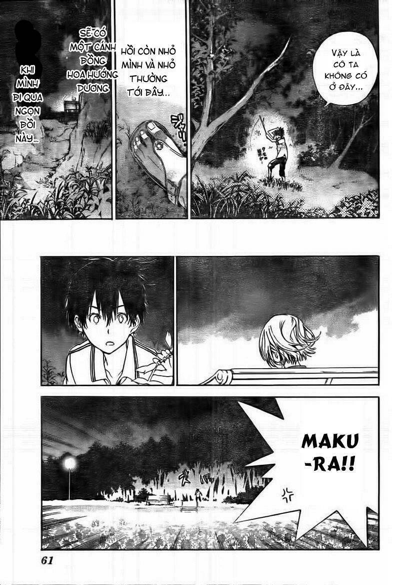 pajama na kanojo chapter 1 41